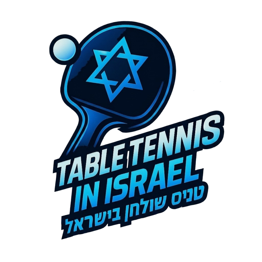 הלוגו של ערוץ Table Tennis In Israel: מחבט כחול עם מגן דוד וכדור
